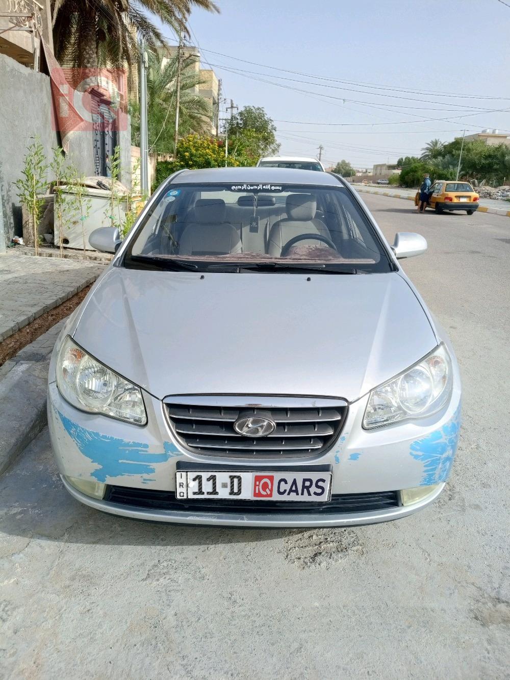 هيونداي أفانتي